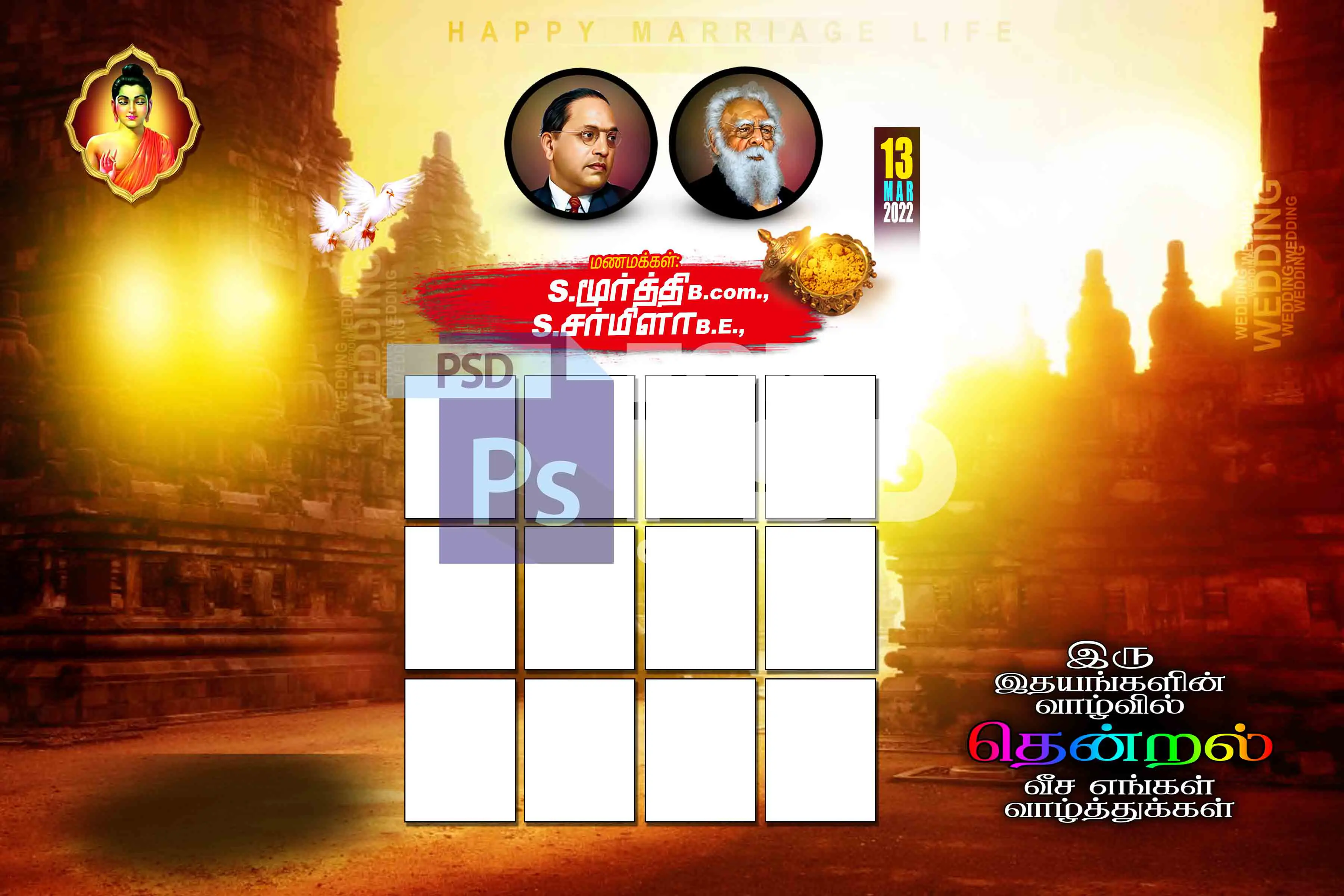Image Preview